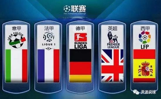 团结精神的