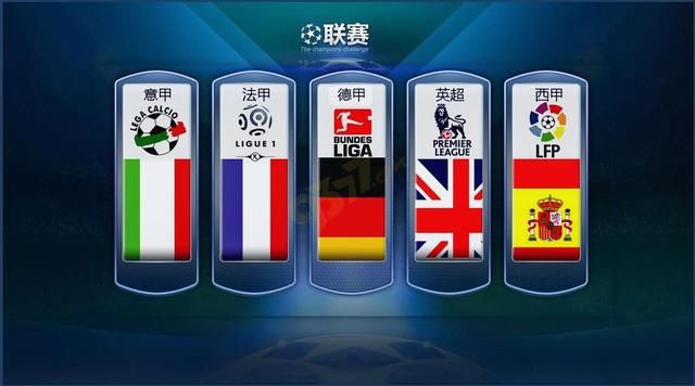 手在国际赛