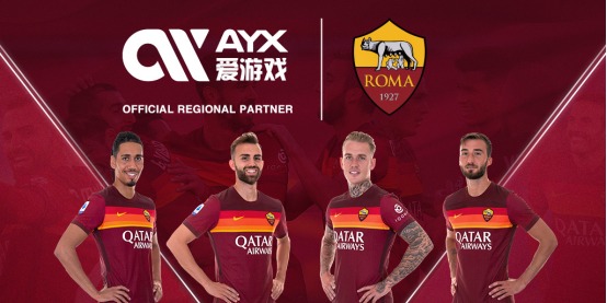 一代的精神